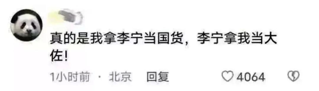 羽绒服品牌现状,羽绒服怎么样保暖