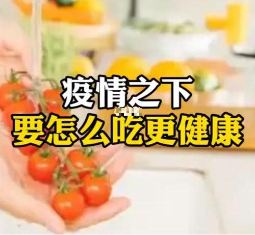 老年人漏尿吃什么好得快,老年人出虚汗吃什么好得快