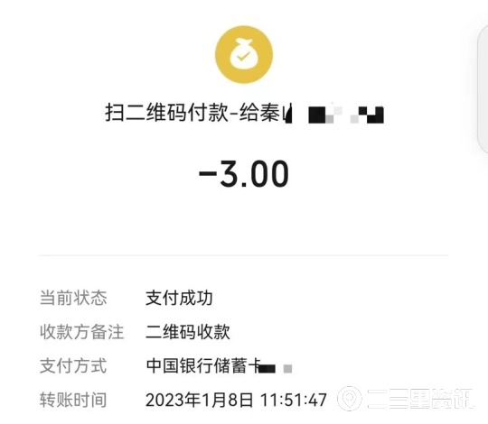 蟠龙山公园停车收费,蟠龙文化公园停车