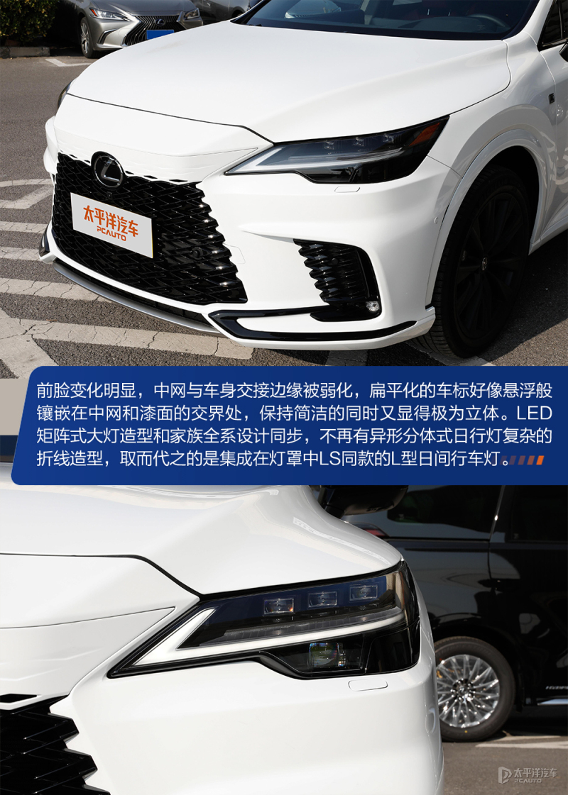 雷克萨斯全系不需要加价,全系雷克萨斯车型