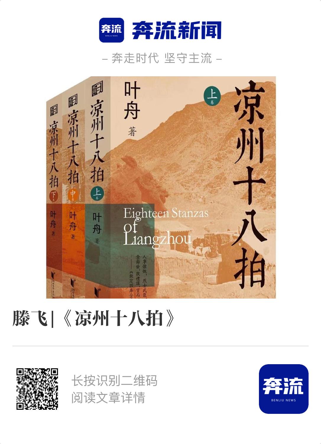 2022年度文学好书榜推荐书单,书籍推荐经典好书18年