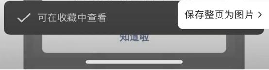 微信设置拒绝视频通话,微信如何针对单个聊天设置提醒