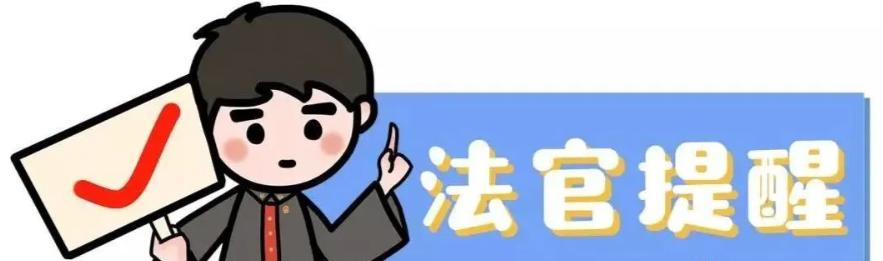 网购奢侈品与承诺不符商家拒绝退货怎么办？