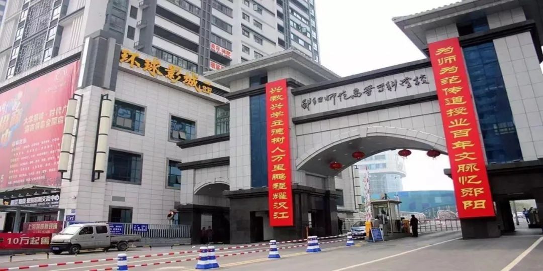 超预期反弹！十堰影院迎观影热潮附各大影院地址及电话