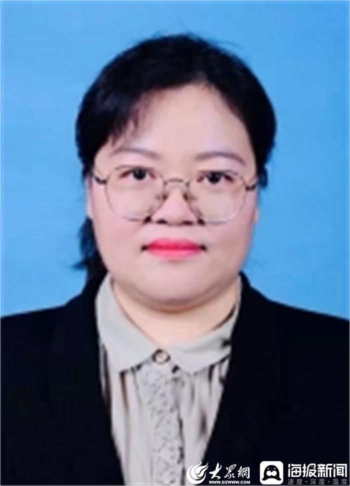 山东省中医院专家怎么预约,山东省中医预约专家号