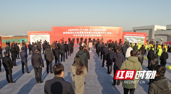 2021年宁乡重大项目有哪些开工,宁乡六十三个重点项目