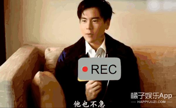 胡歌的娱乐八卦,胡歌的娱乐消息