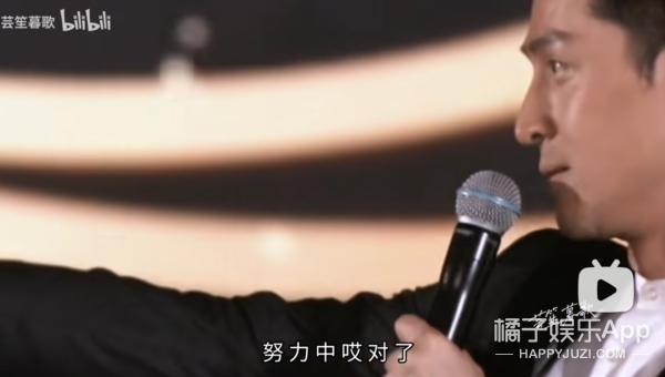 胡歌的娱乐八卦,胡歌的娱乐消息