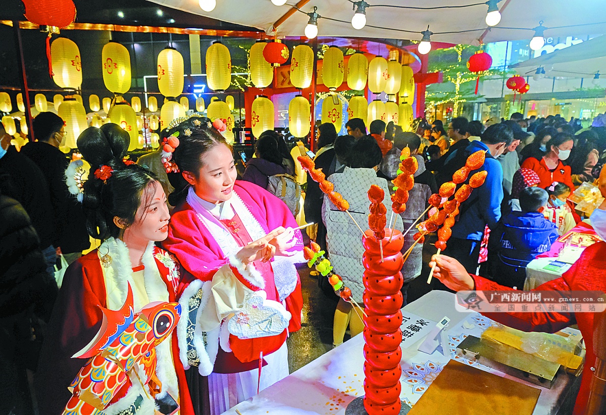 2022年11月22日焦点图,2021年12月2日焦点图