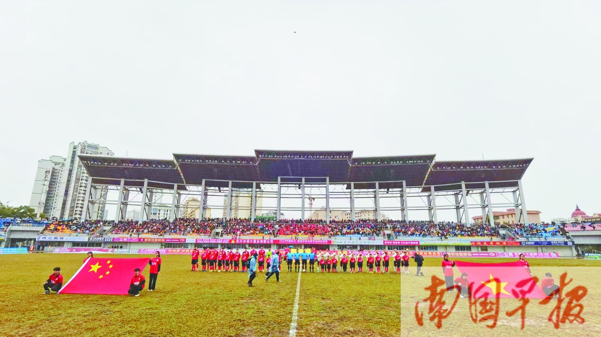 2022年11月22日焦点图,2021年12月2日焦点图