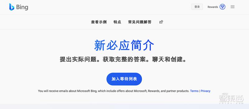 见证历史合集,见证历史亲历历史