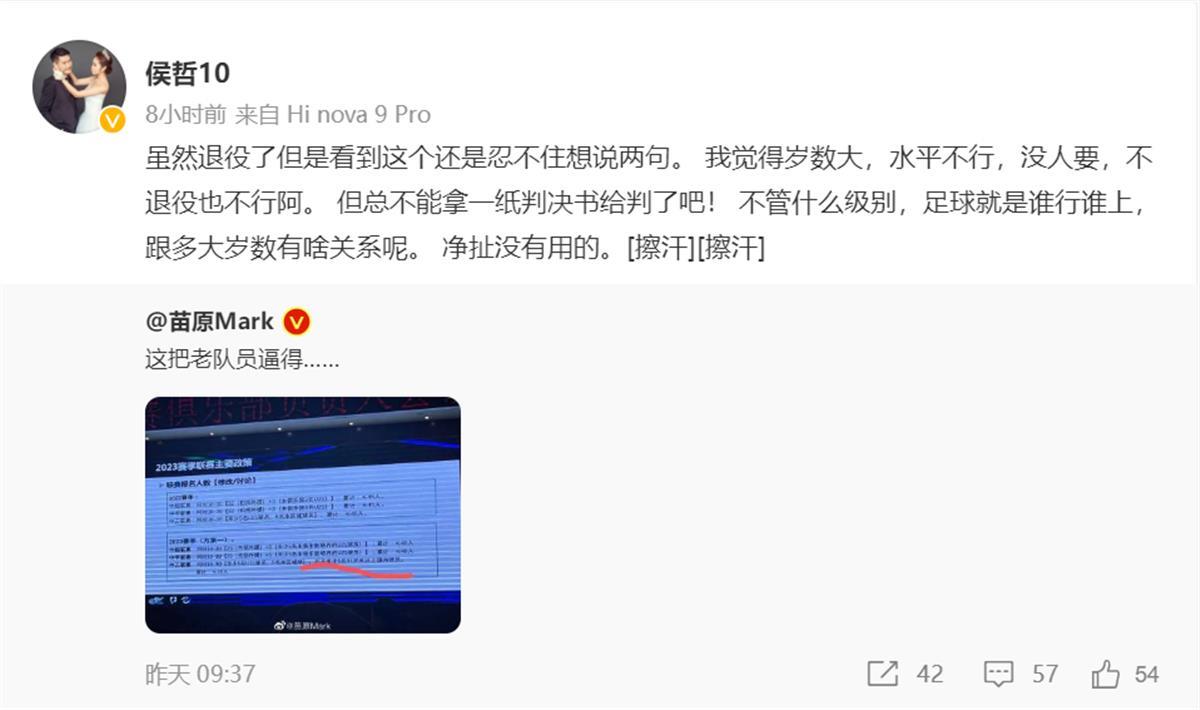 33岁的c罗仍在创造足坛新纪录,33岁的c罗依旧十分强大