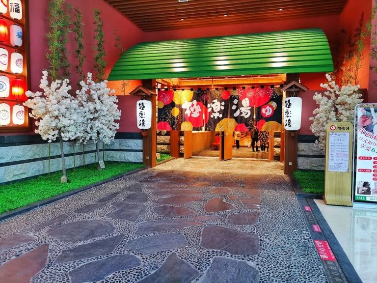最具性价比的私汤温泉酒店,深山里的日式温泉酒店