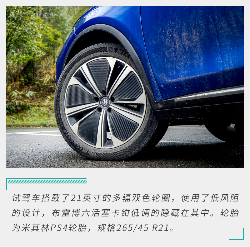 比亚迪唐dm-p内饰,试驾唐dm-p