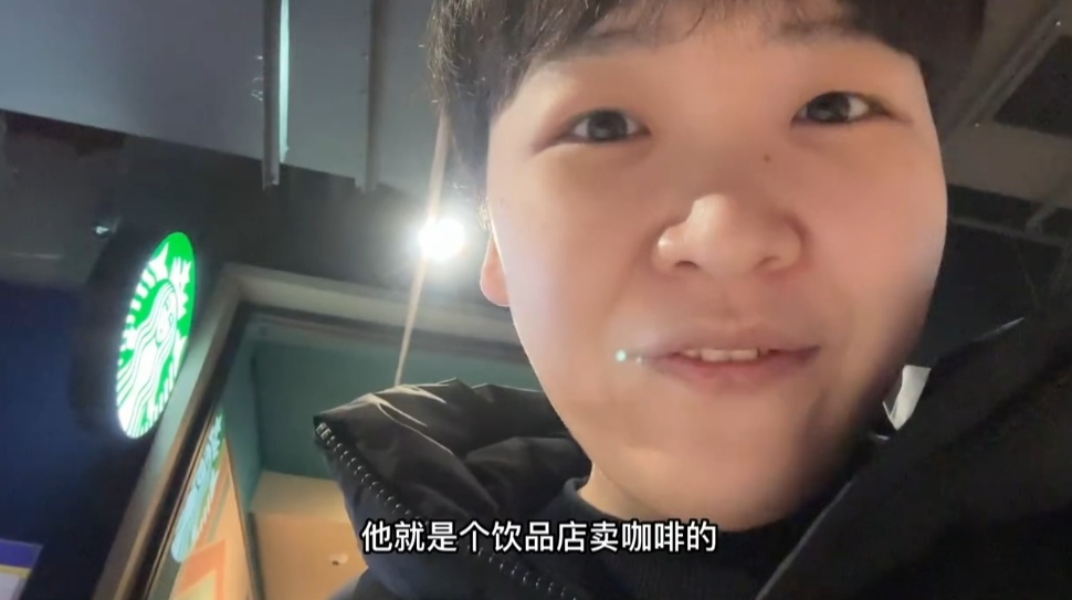 95后科普如何坐高铁,95后科普如何坐高铁走红