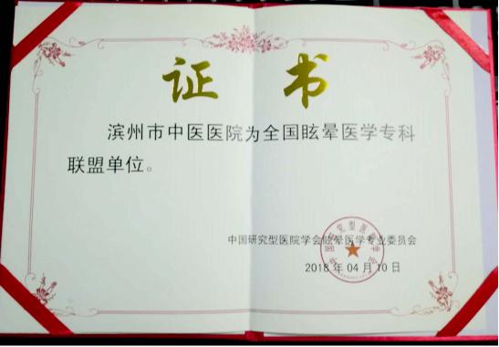 搴旇繍鑰岀敓,搴旀縺鎬ф檿鍘ユ槸鎬庝箞鍥炰簨