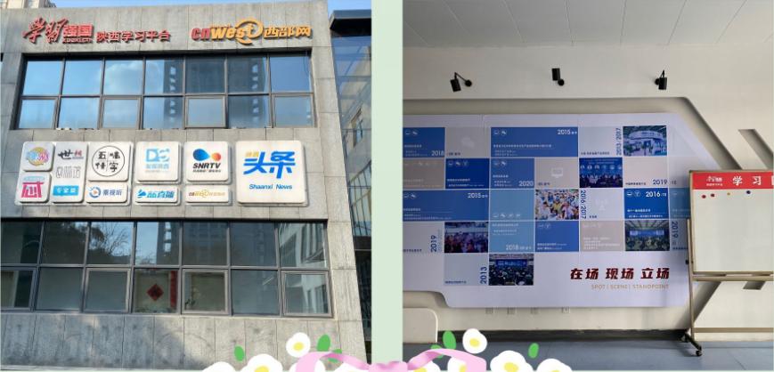 广东招网络与新媒体实习生,西部人才网最新招聘信息