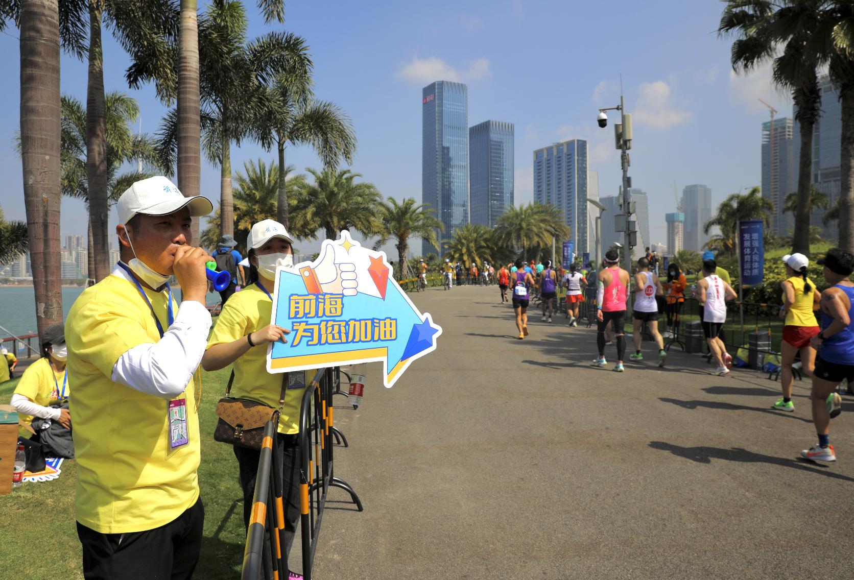 跑“马”看“海”!“深马”史上首位中国选手冠军在前海诞生