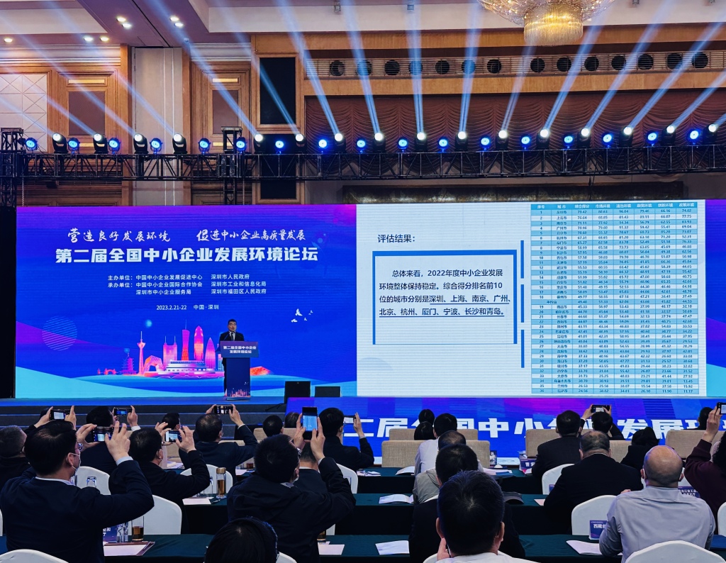 青岛gdp能超天津吗,青岛超过济南了吗