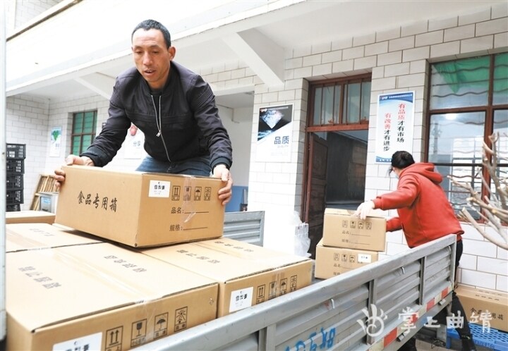 陆娇娇的“甜蜜产业”