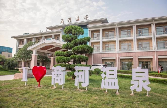 落子布局,产业布局加快区域产业高质量发展