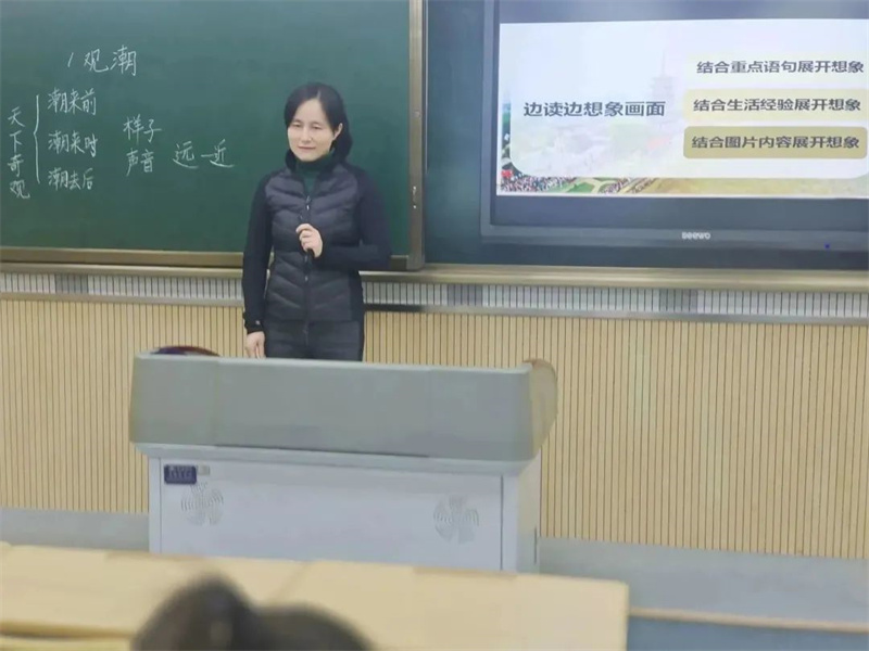 西安名校联合体,西安名校教育联合体怎么运作