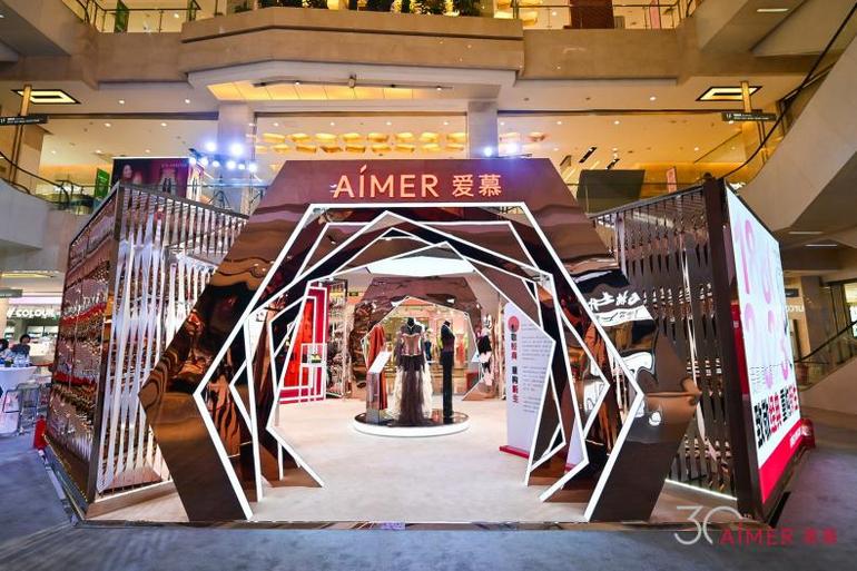 爱慕内衣发布会现场,爱慕内衣展会