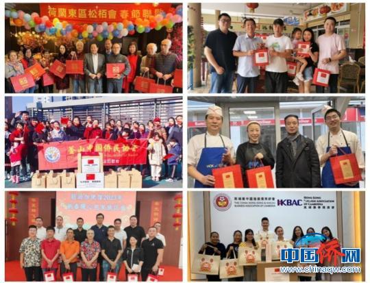 千里送祝福新春暖心包温暖海外游子心