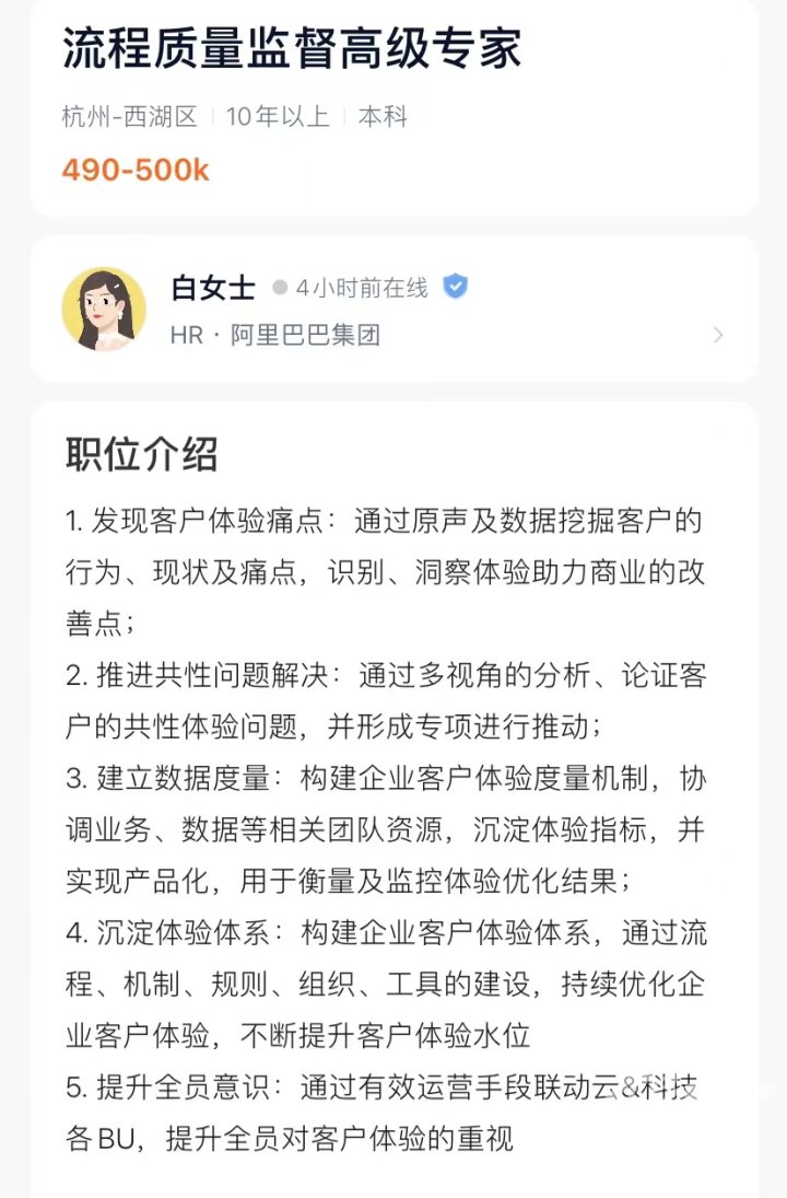 互联网大厂2022校招薪资,互联网大厂春招回暖