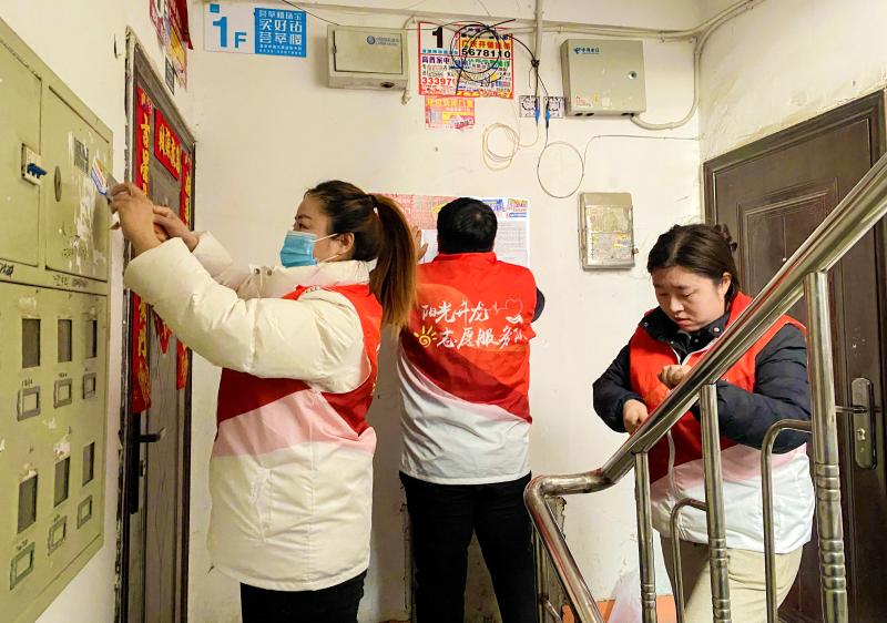 唱响新时代奉献之歌——延边州新时代文明实践工作综述