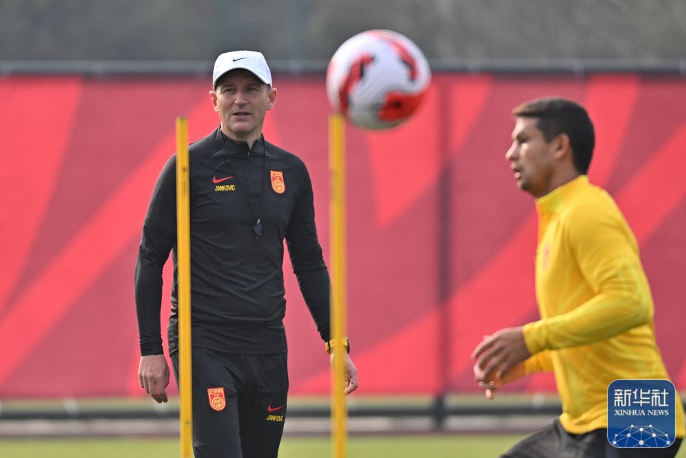 国足海口90分集训,国足海口行程