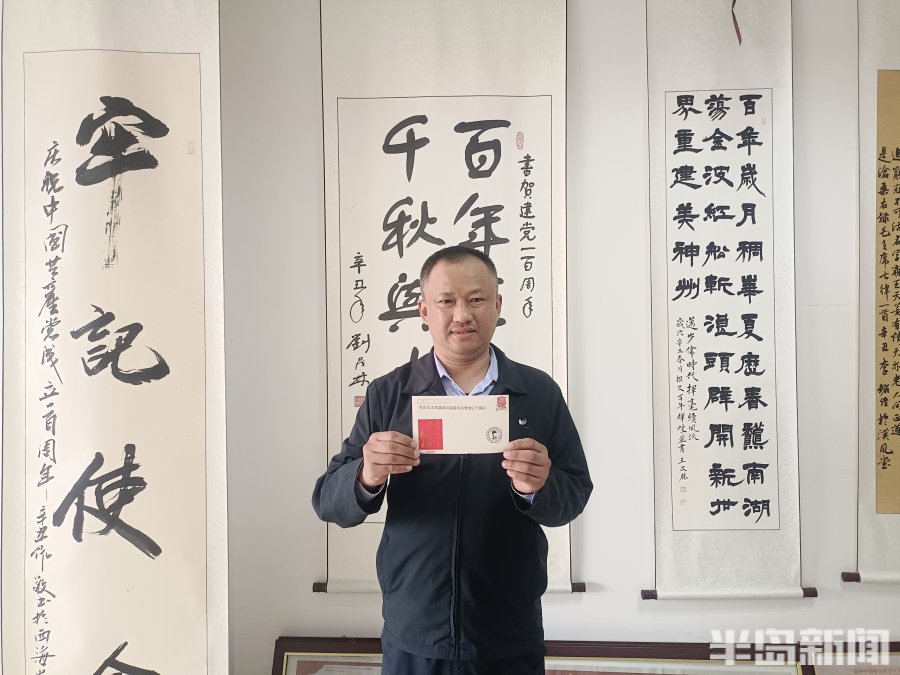 以藏养藏,以藏养藏还能用吗