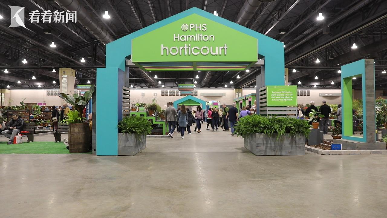 2025年世界级花博会,世界顶级花展大全