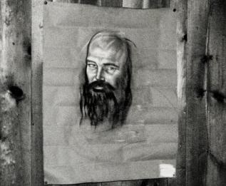 *教邪**——女性的劫难