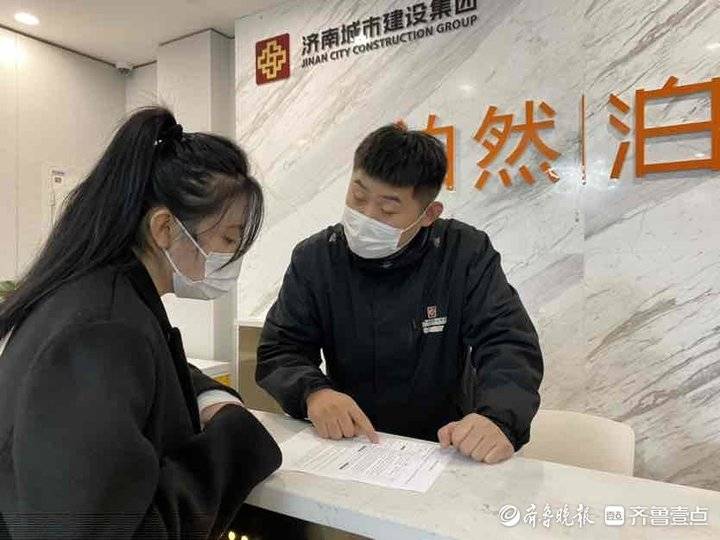 娴庡崡闈掑勾鍒涗笟瀛靛寲,娴庡崡闈掑勾鍒涗笟绀惧尯鎵舵寔鏀跨瓥