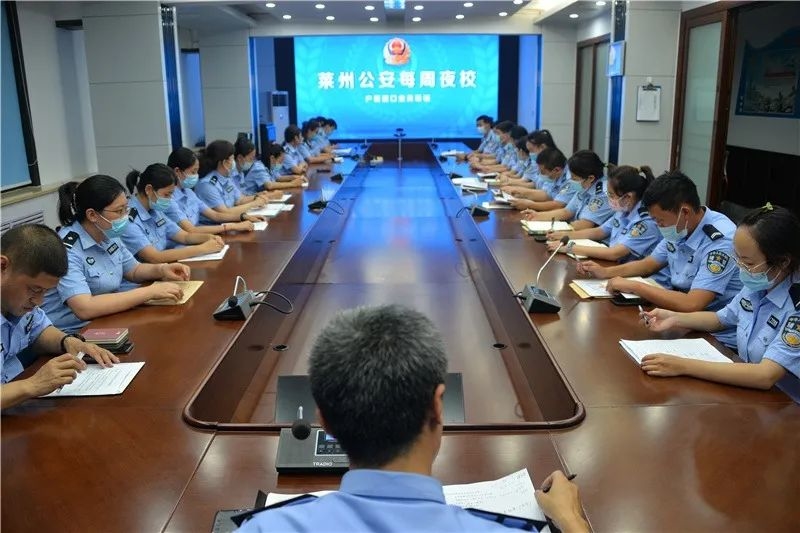 莱州公安,莱州公安最新消息今天