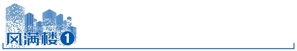 风满楼优惠团购,风满楼优惠套餐