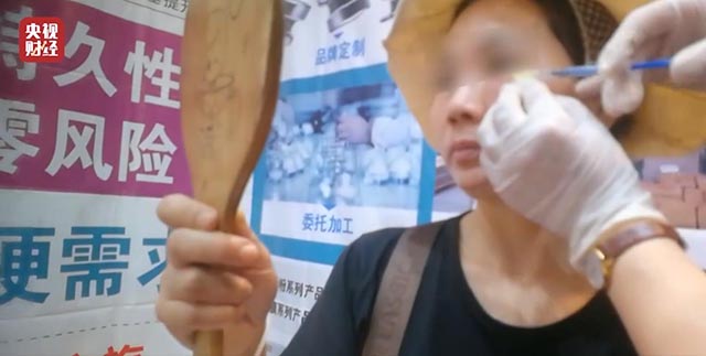 315晚会曝光医美业乱象,315晚会揭露医美价格波动