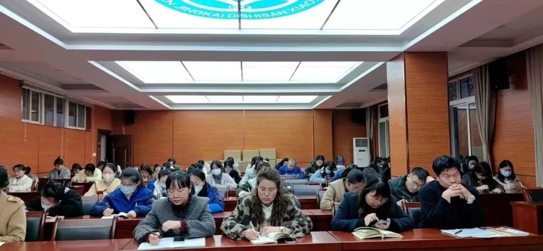 初三学生体质健康测试项目,蚌埠市第三实验小学心理健康测试