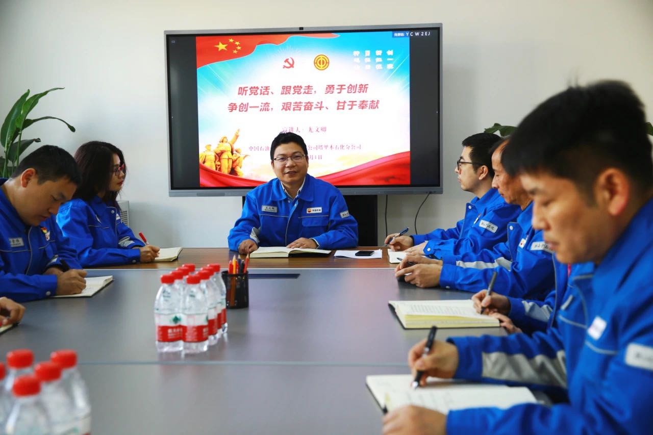 市总工会抓党建强基础促发展,库尔勒市总工会机关先锋