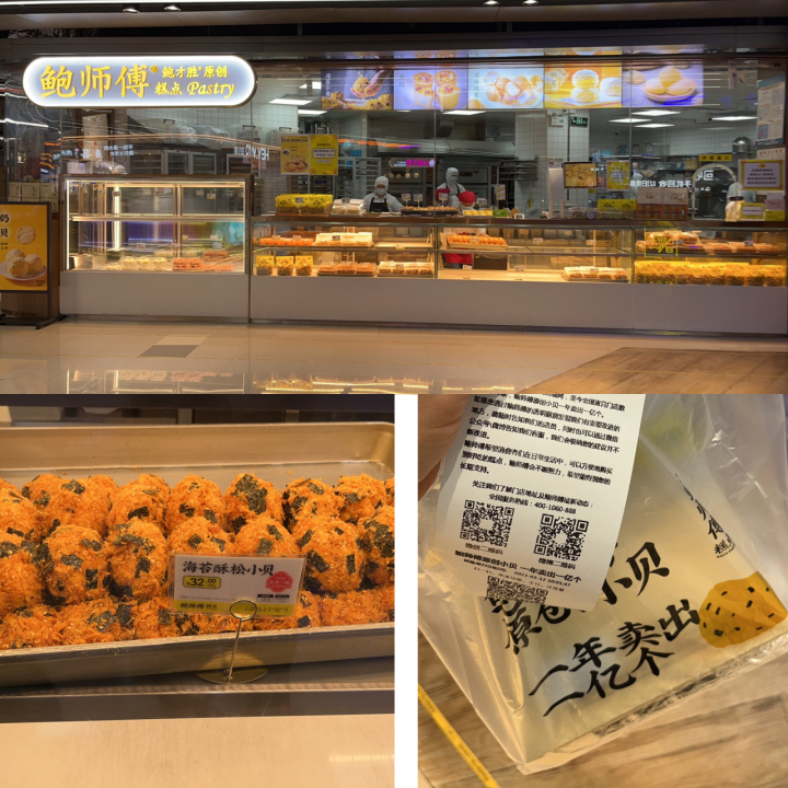 反向代购啥意思,香港深圳反向代购需要什么条件