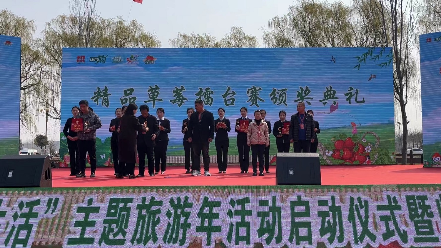 鐣呮父榻愰瞾涔愪韩灞变笢,涓存矀鏃呮父鍙戝睍澶т細娲诲姩