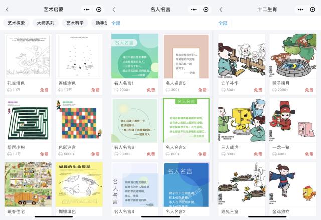 惠普打印机hpsmart无法打印,惠普hpsmarttank打印机