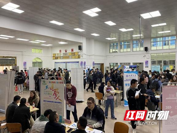 南华大学毕业生2023年冬季双选会,南华大学春季双选会