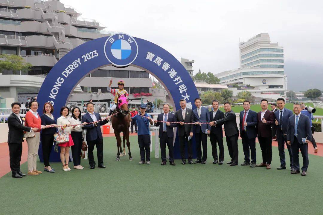 一马粉丝团现场见证新任打吡王诞生，2023年香港打吡大赛完赛！