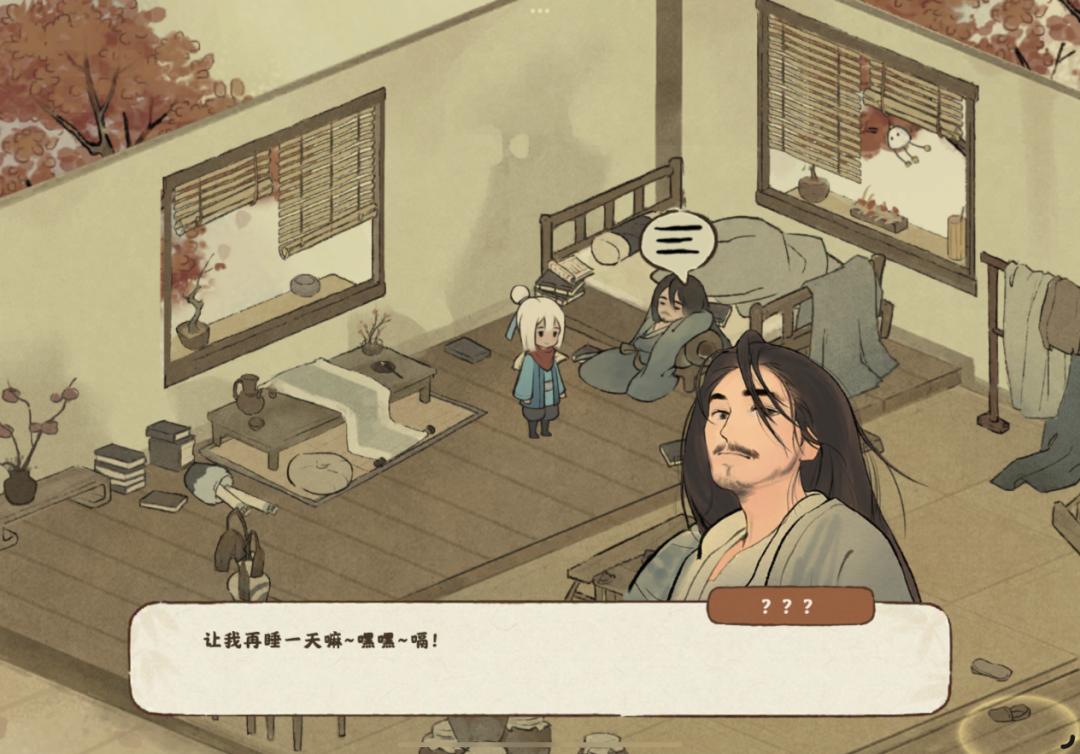 登顶免费榜，TapTap8.6分，腾讯发行了一款不肝不氪的「世外桃源」