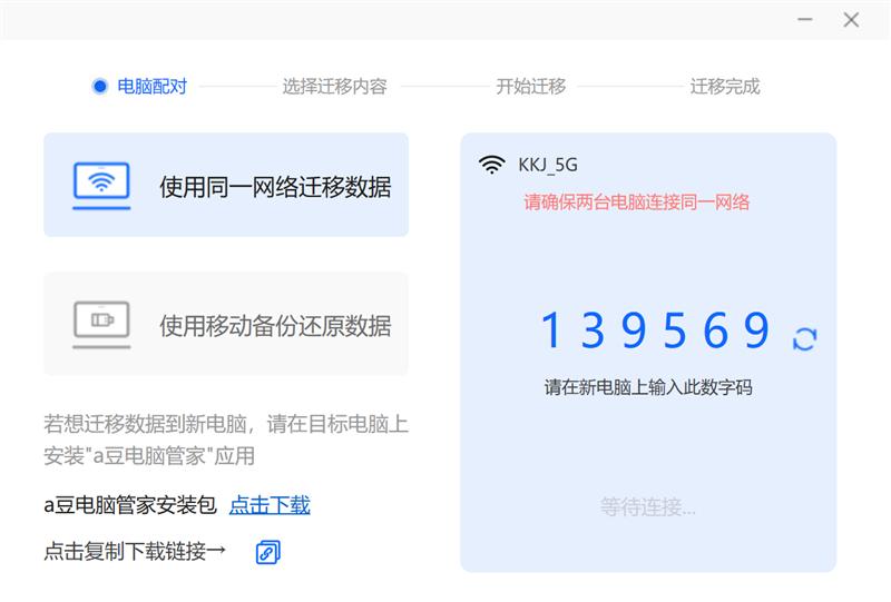 13代标压i5比12提升了多少,13代标压i5跟i7有什么区别