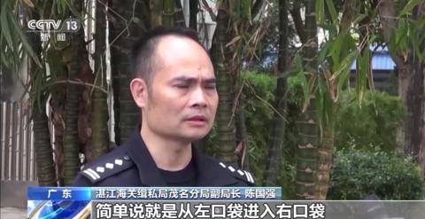 涉嫌骗取出口退税6千万该判几年,最新骗取出口退税案