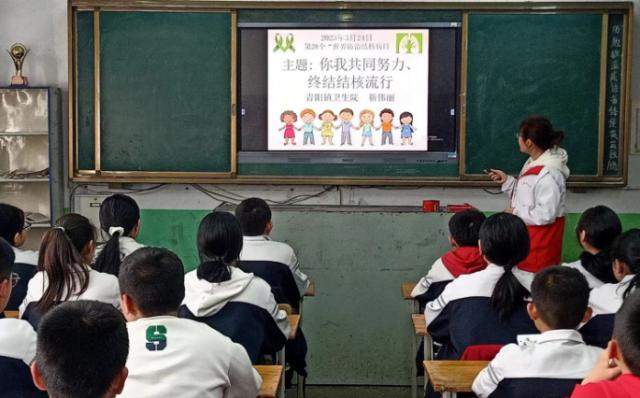 防治结核病宣传日宣传活动方案,世界防治结核病日宣传活动