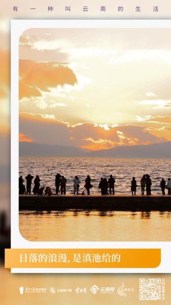 有一种治愈系风景叫云南的生活,有一种美叫云南的生活